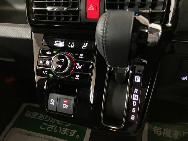 タントカスタムRS/純正ナビ/ドラレコ/Pスライド/シートヒーター1年間走行距離無制限保証/衝突軽減ブレーキ/オプションメッキグリル/ターボ/純正ナビ/ドラレコ/バックカメラ/スマートキー/オートエアコン/15インチアルミ/LEDヘッドライト・フォグ/シートヒーター(大阪府)の中古車