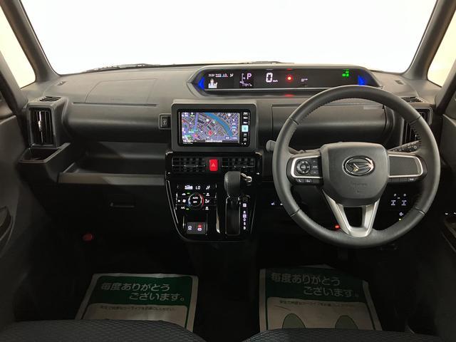 タントカスタムRS/純正ナビ/ドラレコ/Pスライド/シートヒーター1年間走行距離無制限保証/衝突軽減ブレーキ/オプションメッキグリル/ターボ/純正ナビ/ドラレコ/バックカメラ/スマートキー/オートエアコン/15インチアルミ/LEDヘッドライト・フォグ/シートヒーター(大阪府)の中古車