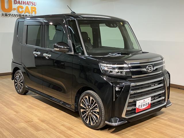 タントカスタムRS/純正ナビ/ドラレコ/Pスライド/シートヒーター1年間走行距離無制限保証/衝突軽減ブレーキ/オプションメッキグリル/ターボ/純正ナビ/ドラレコ/バックカメラ/スマートキー/オートエアコン/15インチアルミ/LEDヘッドライト・フォグ/シートヒーター(大阪府)の中古車