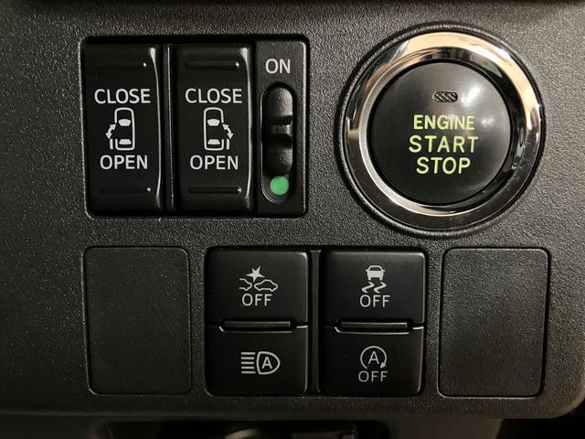 ウェイクＧターボＳＡIII／１年保証／ナビ／ドラレコ／電動スライド１年間走行距離無制限保証／衝突軽減ブレーキ／純正ナビ／ナビ連動ドラレコ／バックカメラ／ＥＴＣ／スマートキー／オートエアコン／オートライト／純正アルミ／Ｂｌｕｅｔｏｏｔｈ／フルセグＴＶ／ＤＶＤ／ＵＳＢ／（大阪府）の中古車