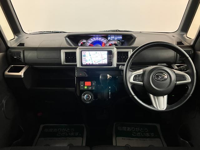 ウェイクＧターボＳＡIII／１年保証／ナビ／ドラレコ／電動スライド１年間走行距離無制限保証／衝突軽減ブレーキ／純正ナビ／ナビ連動ドラレコ／バックカメラ／ＥＴＣ／スマートキー／オートエアコン／オートライト／純正アルミ／Ｂｌｕｅｔｏｏｔｈ／フルセグＴＶ／ＤＶＤ／ＵＳＢ／（大阪府）の中古車