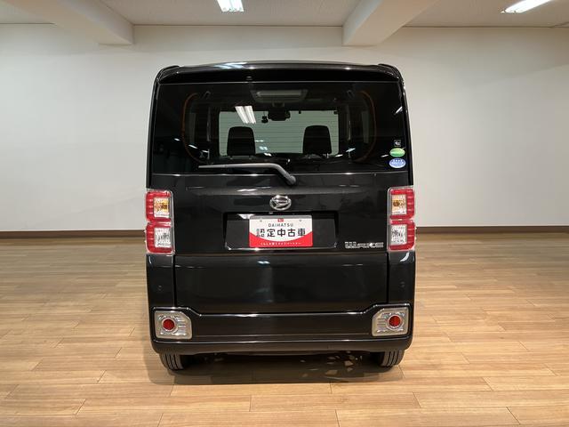 ウェイクＧターボＳＡIII／１年保証／ナビ／ドラレコ／電動スライド１年間走行距離無制限保証／衝突軽減ブレーキ／純正ナビ／ナビ連動ドラレコ／バックカメラ／ＥＴＣ／スマートキー／オートエアコン／オートライト／純正アルミ／Ｂｌｕｅｔｏｏｔｈ／フルセグＴＶ／ＤＶＤ／ＵＳＢ／（大阪府）の中古車