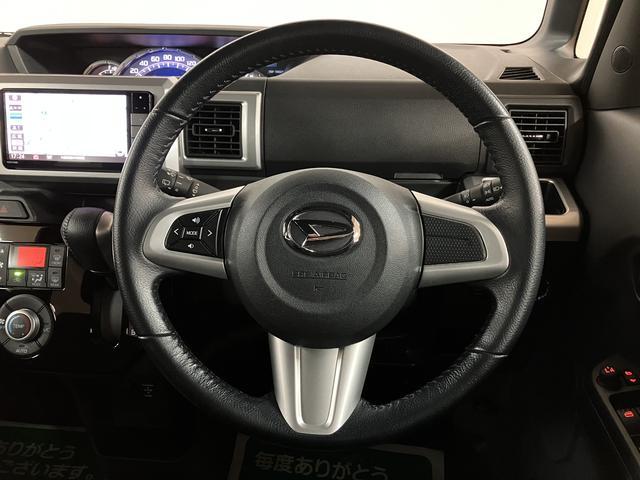 ウェイクＧターボＳＡIII／１年保証／ナビ／ドラレコ／電動スライド１年間走行距離無制限保証／衝突軽減ブレーキ／純正ナビ／ナビ連動ドラレコ／バックカメラ／ＥＴＣ／スマートキー／オートエアコン／オートライト／純正アルミ／Ｂｌｕｅｔｏｏｔｈ／フルセグＴＶ／ＤＶＤ／ＵＳＢ／（大阪府）の中古車