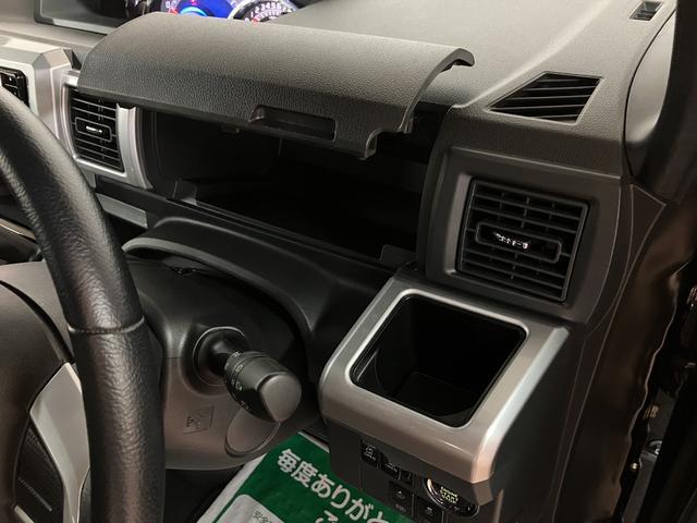 ウェイクＧターボＳＡIII／１年保証／ナビ／ドラレコ／電動スライド１年間走行距離無制限保証／衝突軽減ブレーキ／純正ナビ／ナビ連動ドラレコ／バックカメラ／ＥＴＣ／スマートキー／オートエアコン／オートライト／純正アルミ／Ｂｌｕｅｔｏｏｔｈ／フルセグＴＶ／ＤＶＤ／ＵＳＢ／（大阪府）の中古車