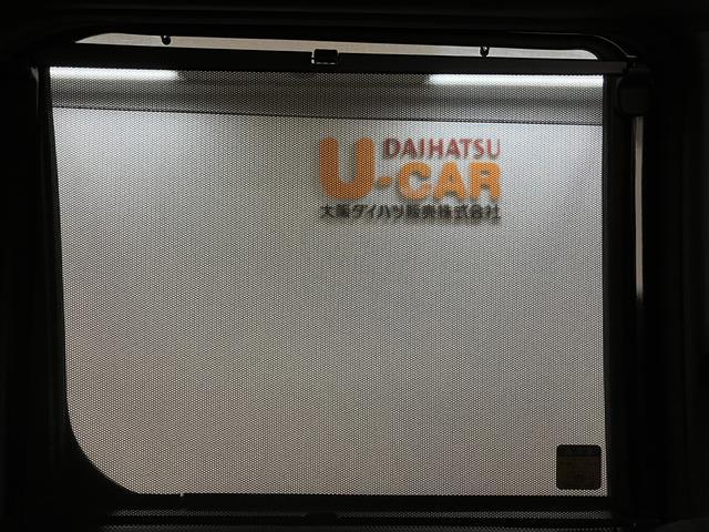 ウェイクＧターボＳＡIII／１年保証／ナビ／ドラレコ／電動スライド１年間走行距離無制限保証／衝突軽減ブレーキ／純正ナビ／ナビ連動ドラレコ／バックカメラ／ＥＴＣ／スマートキー／オートエアコン／オートライト／純正アルミ／Ｂｌｕｅｔｏｏｔｈ／フルセグＴＶ／ＤＶＤ／ＵＳＢ／（大阪府）の中古車