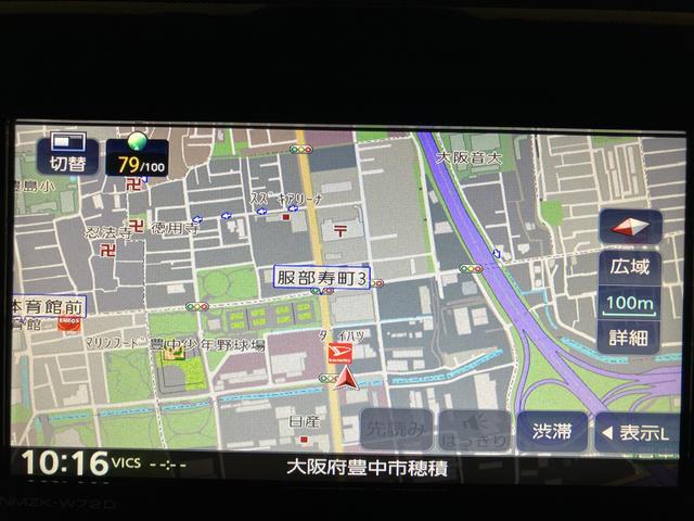 トールＧ／１年保証／ナビ／パノラマ／ドラレコ／ＥＴＣ／電動スライド１年間走行距離無制限保証／衝突軽減ブレーキ／純正ナビ／パノラマモニター／ナビ連動ドラレコ／ＥＴＣ／両側電動スライドドア／シートヒーター／スマートキー／オートエアコン／ＬＥＤライト／Ｂｌｕｅｔｏｏｔｈ／（大阪府）の中古車