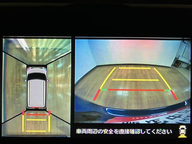 トールＧ／１年保証／ナビ／パノラマ／ドラレコ／ＥＴＣ／電動スライド１年間走行距離無制限保証／衝突軽減ブレーキ／純正ナビ／パノラマモニター／ナビ連動ドラレコ／ＥＴＣ／両側電動スライドドア／シートヒーター／スマートキー／オートエアコン／ＬＥＤライト／Ｂｌｕｅｔｏｏｔｈ／（大阪府）の中古車