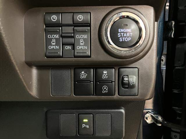 トールＧ／１年保証／ナビ／パノラマ／ドラレコ／ＥＴＣ／電動スライド１年間走行距離無制限保証／衝突軽減ブレーキ／純正ナビ／パノラマモニター／ナビ連動ドラレコ／ＥＴＣ／両側電動スライドドア／シートヒーター／スマートキー／オートエアコン／ＬＥＤライト／Ｂｌｕｅｔｏｏｔｈ／（大阪府）の中古車