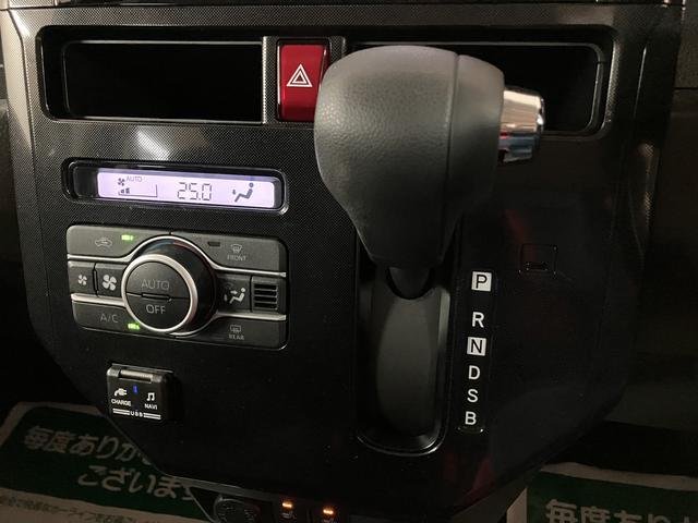 トールＧ／１年保証／ナビ／パノラマ／ドラレコ／ＥＴＣ／電動スライド１年間走行距離無制限保証／衝突軽減ブレーキ／純正ナビ／パノラマモニター／ナビ連動ドラレコ／ＥＴＣ／両側電動スライドドア／シートヒーター／スマートキー／オートエアコン／ＬＥＤライト／Ｂｌｕｅｔｏｏｔｈ／（大阪府）の中古車