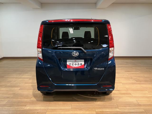 トールＧ／１年保証／ナビ／パノラマ／ドラレコ／ＥＴＣ／電動スライド１年間走行距離無制限保証／衝突軽減ブレーキ／純正ナビ／パノラマモニター／ナビ連動ドラレコ／ＥＴＣ／両側電動スライドドア／シートヒーター／スマートキー／オートエアコン／ＬＥＤライト／Ｂｌｕｅｔｏｏｔｈ／（大阪府）の中古車