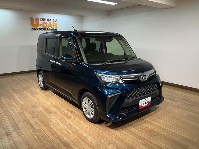 トールＧ／１年保証／ナビ／パノラマ／ドラレコ／ＥＴＣ／電動スライド１年間走行距離無制限保証／衝突軽減ブレーキ／純正ナビ／パノラマモニター／ナビ連動ドラレコ／ＥＴＣ／両側電動スライドドア／シートヒーター／スマートキー／オートエアコン／ＬＥＤライト／Ｂｌｕｅｔｏｏｔｈ／（大阪府）の中古車