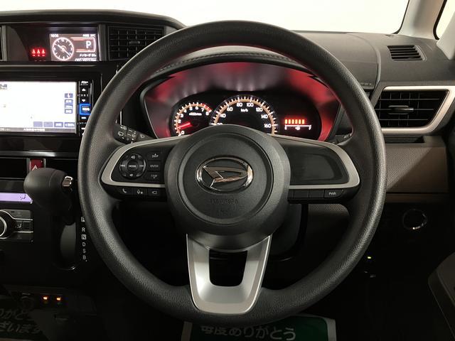 トールＧ／１年保証／ナビ／パノラマ／ドラレコ／ＥＴＣ／電動スライド１年間走行距離無制限保証／衝突軽減ブレーキ／純正ナビ／パノラマモニター／ナビ連動ドラレコ／ＥＴＣ／両側電動スライドドア／シートヒーター／スマートキー／オートエアコン／ＬＥＤライト／Ｂｌｕｅｔｏｏｔｈ／（大阪府）の中古車