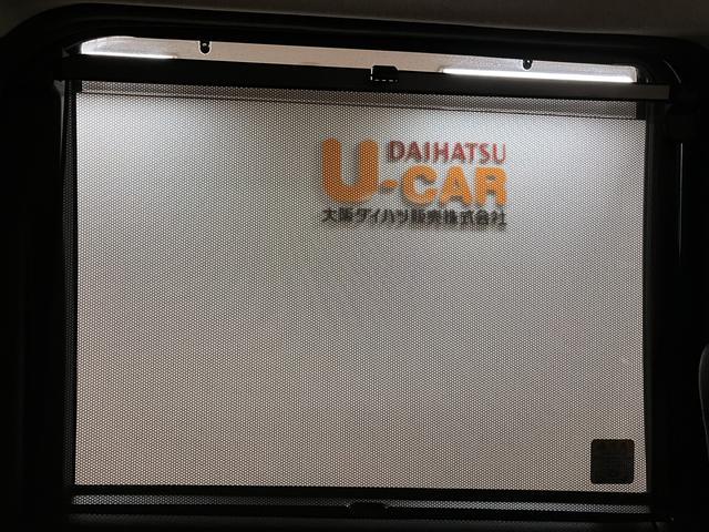 トールＧ／１年保証／ナビ／パノラマ／ドラレコ／ＥＴＣ／電動スライド１年間走行距離無制限保証／衝突軽減ブレーキ／純正ナビ／パノラマモニター／ナビ連動ドラレコ／ＥＴＣ／両側電動スライドドア／シートヒーター／スマートキー／オートエアコン／ＬＥＤライト／Ｂｌｕｅｔｏｏｔｈ／（大阪府）の中古車