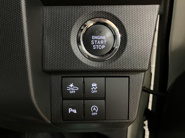 タフトGターボ ダーククロムベンチャー/4WD/OPホイール/1年間走行距離無制限保証/衝突軽減ブレーキ/4WD/純正ディスプレイオーディオ/ETC/バックカメラ/Bluetooth/フルセグTV/オプションホイール/シートヒーター/LEDヘッドライト・フォグ/(大阪府)の中古車