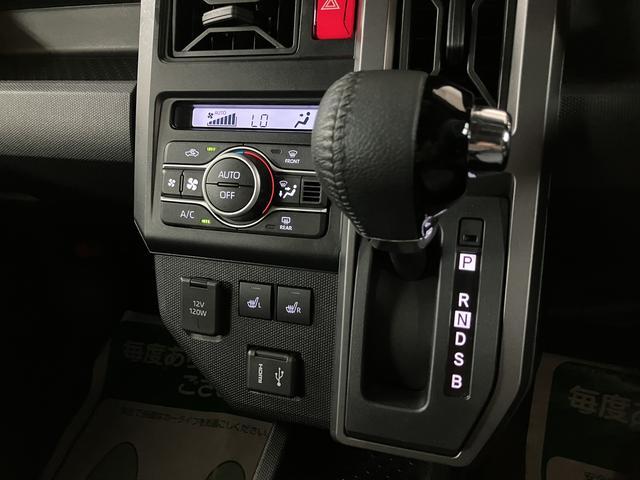 タフトGターボ ダーククロムベンチャー/4WD/OPホイール/1年間走行距離無制限保証/衝突軽減ブレーキ/4WD/純正ディスプレイオーディオ/ETC/バックカメラ/Bluetooth/フルセグTV/オプションホイール/シートヒーター/LEDヘッドライト・フォグ/(大阪府)の中古車