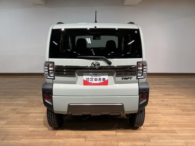 タフトGターボ ダーククロムベンチャー/4WD/OPホイール/1年間走行距離無制限保証/衝突軽減ブレーキ/4WD/純正ディスプレイオーディオ/ETC/バックカメラ/Bluetooth/フルセグTV/オプションホイール/シートヒーター/LEDヘッドライト・フォグ/(大阪府)の中古車