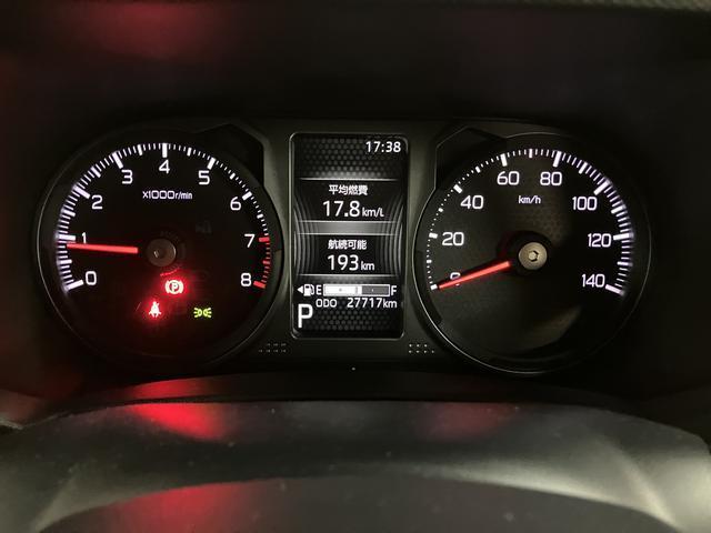 タフトGターボ ダーククロムベンチャー/4WD/OPホイール/1年間走行距離無制限保証/衝突軽減ブレーキ/4WD/純正ディスプレイオーディオ/ETC/バックカメラ/Bluetooth/フルセグTV/オプションホイール/シートヒーター/LEDヘッドライト・フォグ/(大阪府)の中古車