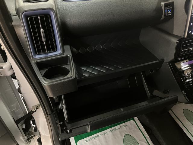 タントカスタムＲＳスタイルセレクション／大画面９インチナビ／ターボ１年間走行距離無制限保証／衝突軽減ブレーキ／大画面９インチナビ／ターボエンジン／両側電動スライドドア／ＬＥＤヘッドライト・フォグ／スマートキー／オートエアコン／Ｂｌｕｅｔｏｏｔｈ／フルセグＴＶ／ＤＶＤ（大阪府）の中古車