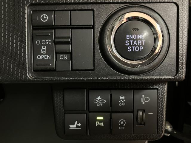 タントＸターボ／１年保証／ナビ／ＥＴＣ／電動スライド／ＬＥＤライト１年間走行距離無制限保証／衝突軽減ブレーキ／ターボ／ナビ／ＥＴＣ／電動スライド／ＬＥＤヘッドライト／スマートキー／オートエアコン／Ｂｌｕｅｔｏｏｔｈ／フルセグＴＶ／ＵＳＢ／（大阪府）の中古車