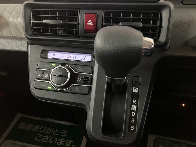 タントＸターボ／１年保証／ナビ／ＥＴＣ／電動スライド／ＬＥＤライト１年間走行距離無制限保証／衝突軽減ブレーキ／ターボ／ナビ／ＥＴＣ／電動スライド／ＬＥＤヘッドライト／スマートキー／オートエアコン／Ｂｌｕｅｔｏｏｔｈ／フルセグＴＶ／ＵＳＢ／（大阪府）の中古車