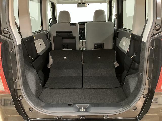 タントＸターボ／１年保証／ナビ／ＥＴＣ／電動スライド／ＬＥＤライト１年間走行距離無制限保証／衝突軽減ブレーキ／ターボ／ナビ／ＥＴＣ／電動スライド／ＬＥＤヘッドライト／スマートキー／オートエアコン／Ｂｌｕｅｔｏｏｔｈ／フルセグＴＶ／ＵＳＢ／（大阪府）の中古車