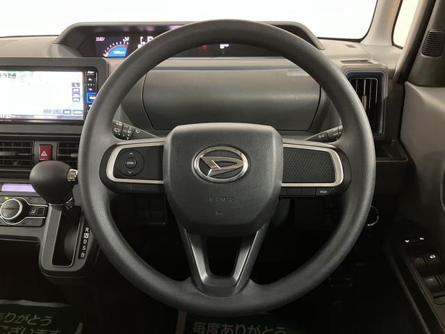 タントＸターボ／１年保証／ナビ／ＥＴＣ／電動スライド／ＬＥＤライト１年間走行距離無制限保証／衝突軽減ブレーキ／ターボ／ナビ／ＥＴＣ／電動スライド／ＬＥＤヘッドライト／スマートキー／オートエアコン／Ｂｌｕｅｔｏｏｔｈ／フルセグＴＶ／ＵＳＢ／（大阪府）の中古車