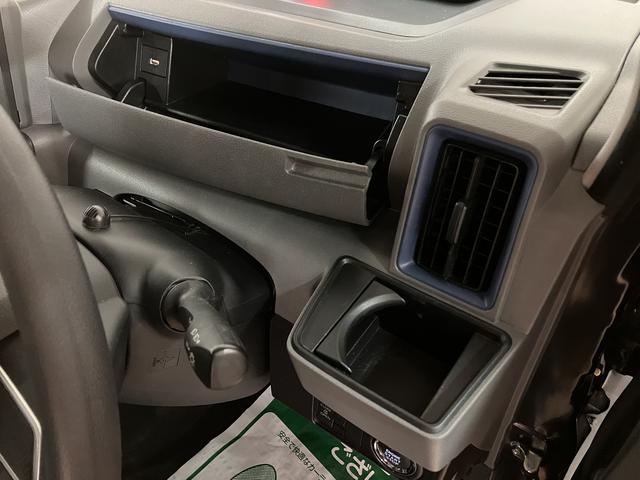 タントＸターボ／１年保証／ナビ／ＥＴＣ／電動スライド／ＬＥＤライト１年間走行距離無制限保証／衝突軽減ブレーキ／ターボ／ナビ／ＥＴＣ／電動スライド／ＬＥＤヘッドライト／スマートキー／オートエアコン／Ｂｌｕｅｔｏｏｔｈ／フルセグＴＶ／ＵＳＢ／（大阪府）の中古車