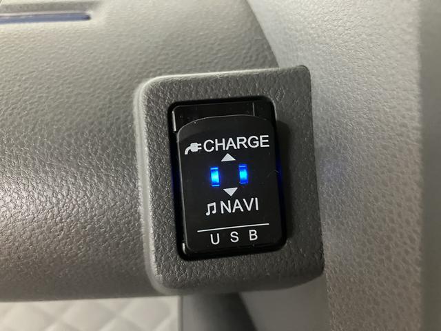 タントＸターボ／１年保証／ナビ／ＥＴＣ／電動スライド／ＬＥＤライト１年間走行距離無制限保証／衝突軽減ブレーキ／ターボ／ナビ／ＥＴＣ／電動スライド／ＬＥＤヘッドライト／スマートキー／オートエアコン／Ｂｌｕｅｔｏｏｔｈ／フルセグＴＶ／ＵＳＢ／（大阪府）の中古車