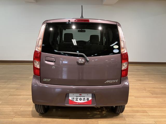 ムーヴXリミテッド/1年保証/1.6万キロ/ナビ/バックカメラ/1年間走行距離無制限保証/1.6万キロ/純正ナビ/バックカメラ/ETC/スマートキー/14インチアルミ/オートエアコン/アイドリングストップ/フロントベンチシート/運転席シートリフター/(大阪府)の中古車
