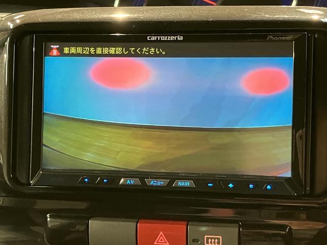 タントカスタムRS/1年保証/ターボ/ナビ/ドラレコ/ETC/1年間走行距離無制限保証/修復歴後部に軽度/ターボエンジン/ナビ/ドラレコ/ETC/バックカメラ/電動スライド/スマートキー/ディスチャージヘッドランプ/オートエアコン/Bluetooth/フルセグ/(大阪府)の中古車