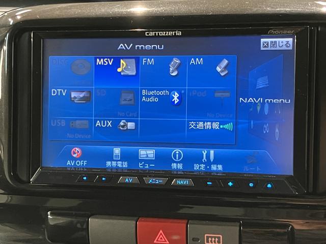 タントカスタムRS/1年保証/ターボ/ナビ/ドラレコ/ETC/1年間走行距離無制限保証/修復歴後部に軽度/ターボエンジン/ナビ/ドラレコ/ETC/バックカメラ/電動スライド/スマートキー/ディスチャージヘッドランプ/オートエアコン/Bluetooth/フルセグ/(大阪府)の中古車