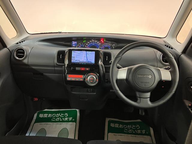 タントカスタムRS/1年保証/ターボ/ナビ/ドラレコ/ETC/1年間走行距離無制限保証/修復歴後部に軽度/ターボエンジン/ナビ/ドラレコ/ETC/バックカメラ/電動スライド/スマートキー/ディスチャージヘッドランプ/オートエアコン/Bluetooth/フルセグ/(大阪府)の中古車