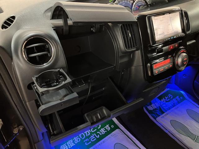 タントカスタムRS/1年保証/ターボ/ナビ/ドラレコ/ETC/1年間走行距離無制限保証/修復歴後部に軽度/ターボエンジン/ナビ/ドラレコ/ETC/バックカメラ/電動スライド/スマートキー/ディスチャージヘッドランプ/オートエアコン/Bluetooth/フルセグ/(大阪府)の中古車