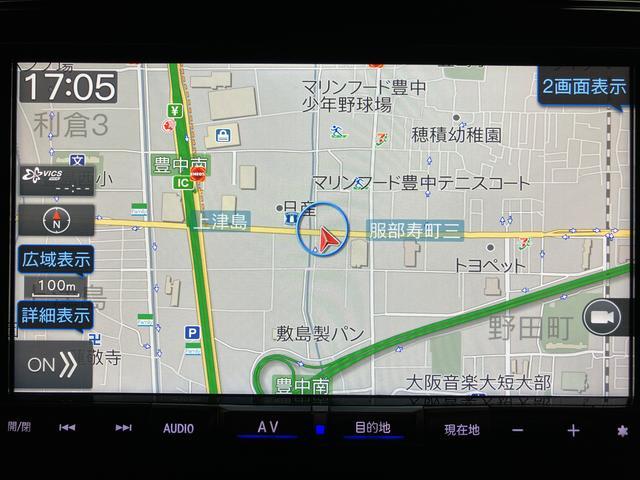 ロッキープレミアム／１年保証／大画面ナビ／ドラレコ／ＥＴＣ／ＬＥＤ１年間走行距離無制限保証／衝突軽減ブレーキ／プレミアム専用シート／シートヒーター／大画面ナビ／純正ドラレコ／ＥＴＣ／バックカメラ／ＬＥＤヘッドライト・フォグ／Ｂｌｕｅｔｏｏｔｈ／フルセグＴＶ／ＤＶＤ（大阪府）の中古車