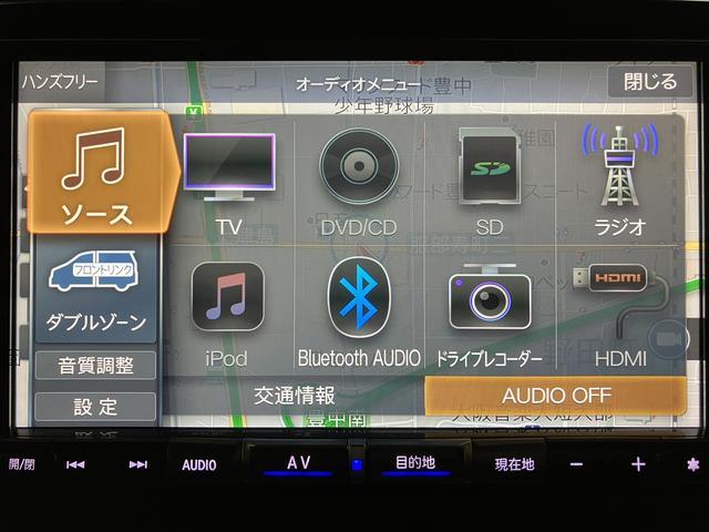 ロッキープレミアム／１年保証／大画面ナビ／ドラレコ／ＥＴＣ／ＬＥＤ１年間走行距離無制限保証／衝突軽減ブレーキ／プレミアム専用シート／シートヒーター／大画面ナビ／純正ドラレコ／ＥＴＣ／バックカメラ／ＬＥＤヘッドライト・フォグ／Ｂｌｕｅｔｏｏｔｈ／フルセグＴＶ／ＤＶＤ（大阪府）の中古車