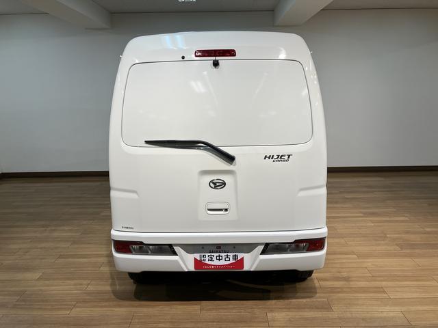 ハイゼットカーゴカーゴ２シーターブラインド／１年保証／４．３万キロ／１年間走行距離無制限保証／４．３万キロ／ブラインドカーゴ／後方モニター／エアコン／パワステ／２シーター／アイドリングストップ／（大阪府）の中古車