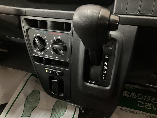 ハイゼットカーゴカーゴ２シーターブラインド／１年保証／４．３万キロ／１年間走行距離無制限保証／４．３万キロ／ブラインドカーゴ／後方モニター／エアコン／パワステ／２シーター／アイドリングストップ／（大阪府）の中古車