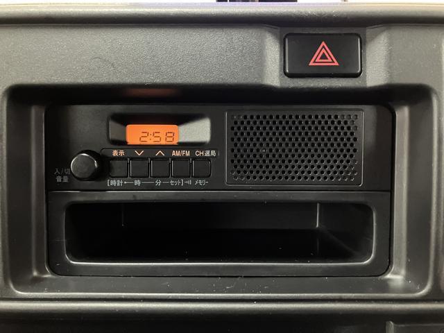 ハイゼットカーゴカーゴ２シーターブラインド／１年保証／４．３万キロ／１年間走行距離無制限保証／４．３万キロ／ブラインドカーゴ／後方モニター／エアコン／パワステ／２シーター／アイドリングストップ／（大阪府）の中古車