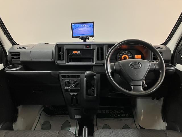 ハイゼットカーゴカーゴ２シーターブラインド／１年保証／４．３万キロ／１年間走行距離無制限保証／４．３万キロ／ブラインドカーゴ／後方モニター／エアコン／パワステ／２シーター／アイドリングストップ／（大阪府）の中古車