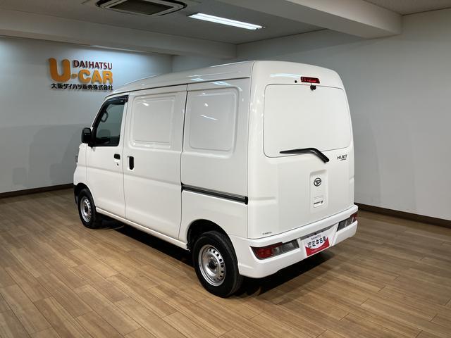 ハイゼットカーゴカーゴ２シーターブラインド／１年保証／４．３万キロ／１年間走行距離無制限保証／４．３万キロ／ブラインドカーゴ／後方モニター／エアコン／パワステ／２シーター／アイドリングストップ／（大阪府）の中古車