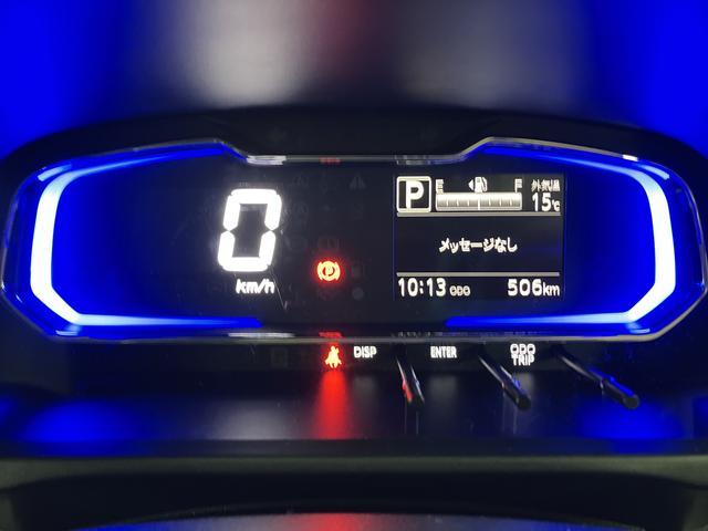 ミライースG SAIII/新車保証継承/スマートキー/シートヒーター/新車保証継承/衝突軽減ブレーキ/令和7年式/506キロ/スマートキー/シートヒーター/オートエアコン/LEDヘッドライト/コーナーセンサー/オートライト/オートハイビーム/横滑り防止装置/(大阪府)の中古車