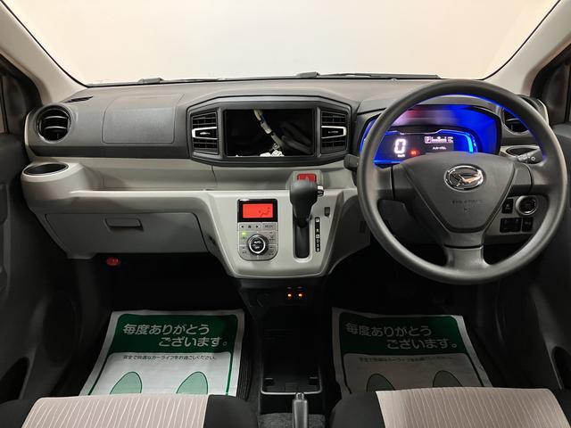 ミライースG SAIII/新車保証継承/スマートキー/シートヒーター/新車保証継承/衝突軽減ブレーキ/令和7年式/506キロ/スマートキー/シートヒーター/オートエアコン/LEDヘッドライト/コーナーセンサー/オートライト/オートハイビーム/横滑り防止装置/(大阪府)の中古車