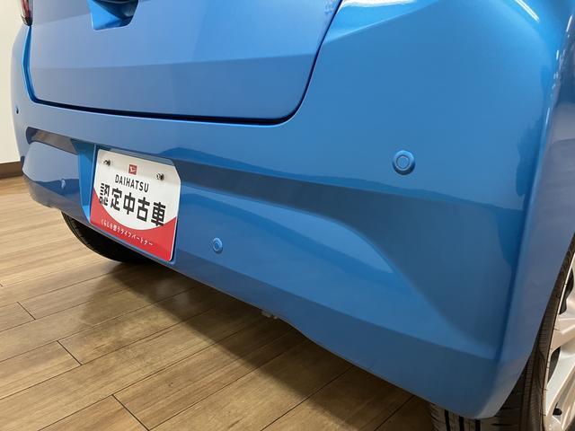 ミライースG SAIII/新車保証継承/スマートキー/シートヒーター/新車保証継承/衝突軽減ブレーキ/令和7年式/506キロ/スマートキー/シートヒーター/オートエアコン/LEDヘッドライト/コーナーセンサー/オートライト/オートハイビーム/横滑り防止装置/(大阪府)の中古車