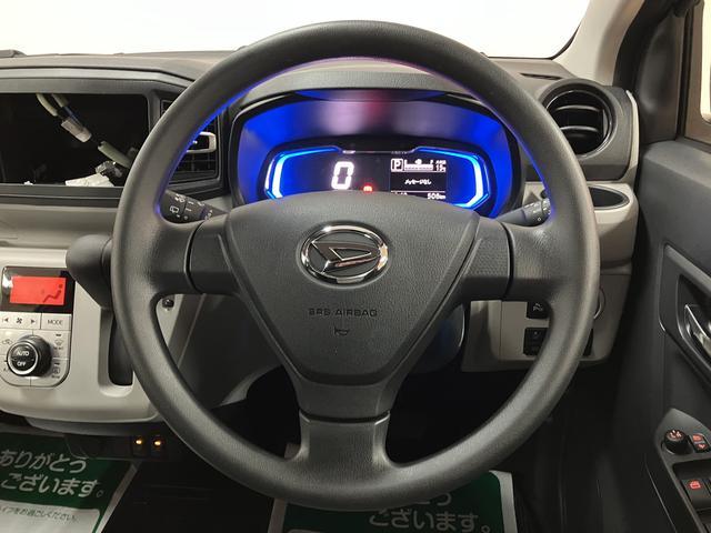 ミライースG SAIII/新車保証継承/スマートキー/シートヒーター/新車保証継承/衝突軽減ブレーキ/令和7年式/506キロ/スマートキー/シートヒーター/オートエアコン/LEDヘッドライト/コーナーセンサー/オートライト/オートハイビーム/横滑り防止装置/(大阪府)の中古車