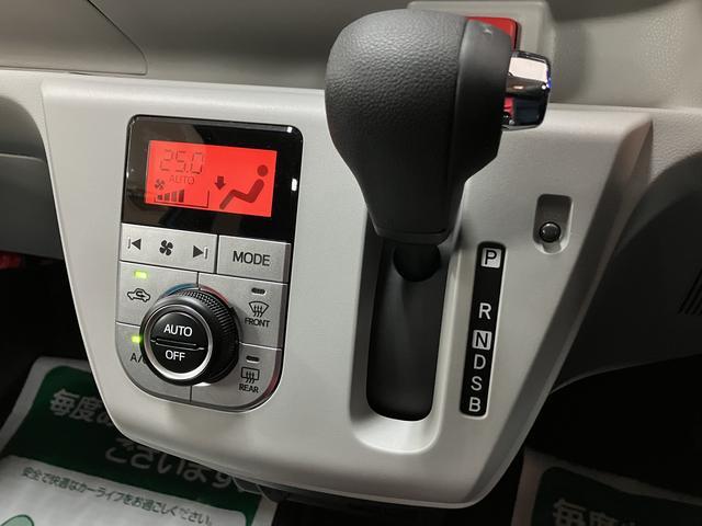 ミライースG SAIII/新車保証継承/スマートキー/シートヒーター/新車保証継承/衝突軽減ブレーキ/令和7年式/506キロ/スマートキー/シートヒーター/オートエアコン/LEDヘッドライト/コーナーセンサー/オートライト/オートハイビーム/横滑り防止装置/(大阪府)の中古車