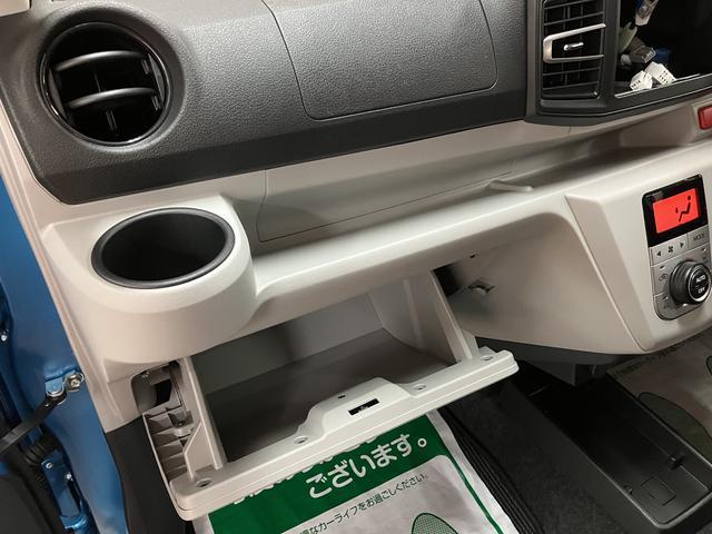 ミライースG SAIII/新車保証継承/スマートキー/シートヒーター/新車保証継承/衝突軽減ブレーキ/令和7年式/506キロ/スマートキー/シートヒーター/オートエアコン/LEDヘッドライト/コーナーセンサー/オートライト/オートハイビーム/横滑り防止装置/(大阪府)の中古車