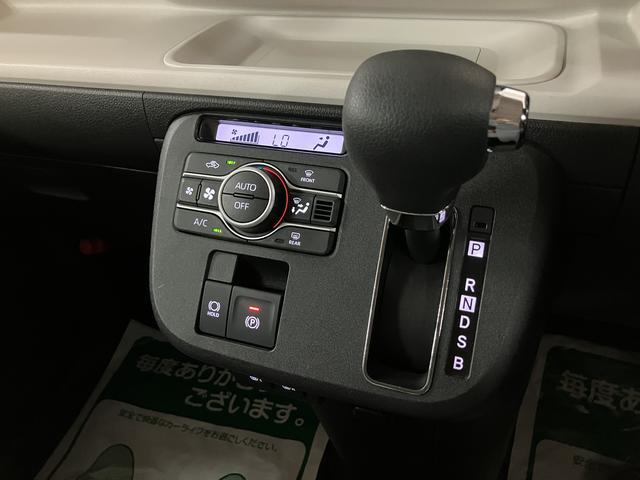 ムーヴキャンバスストライプスG/1年保証/ナビ/パノラマ/ドラレコ/ETC/1年間走行距離無制限保証/衝突軽減ブレーキ/純正ナビ/パノラマモニター/ナビ連動ドラレコ/ETC/シートヒーター/両側電動スライドドア/スマートキー/オートエアコン/Bluetooth/フルセグTV/(大阪府)の中古車