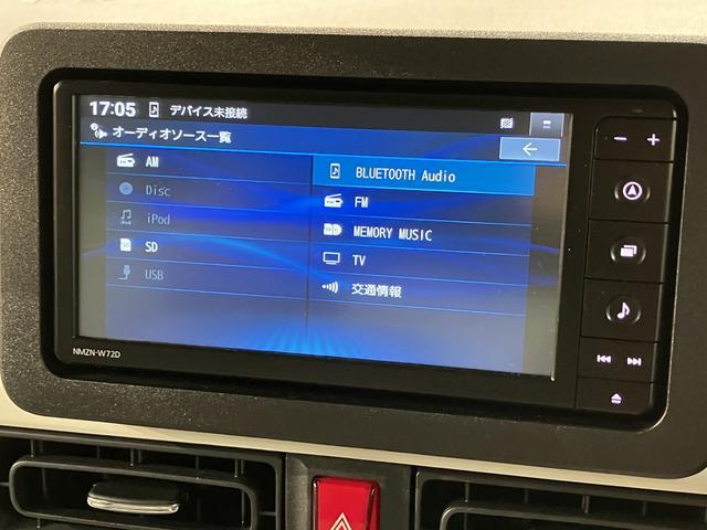 ムーヴキャンバスストライプスG/1年保証/ナビ/パノラマ/ドラレコ/ETC/1年間走行距離無制限保証/衝突軽減ブレーキ/純正ナビ/パノラマモニター/ナビ連動ドラレコ/ETC/シートヒーター/両側電動スライドドア/スマートキー/オートエアコン/Bluetooth/フルセグTV/(大阪府)の中古車