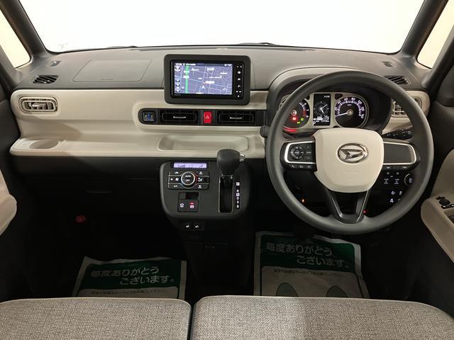 ムーヴキャンバスストライプスG/1年保証/ナビ/パノラマ/ドラレコ/ETC/1年間走行距離無制限保証/衝突軽減ブレーキ/純正ナビ/パノラマモニター/ナビ連動ドラレコ/ETC/シートヒーター/両側電動スライドドア/スマートキー/オートエアコン/Bluetooth/フルセグTV/(大阪府)の中古車