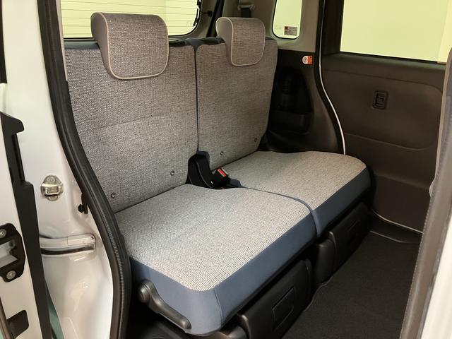 ムーヴキャンバスストライプスG/1年保証/ナビ/パノラマ/ドラレコ/ETC/1年間走行距離無制限保証/衝突軽減ブレーキ/純正ナビ/パノラマモニター/ナビ連動ドラレコ/ETC/シートヒーター/両側電動スライドドア/スマートキー/オートエアコン/Bluetooth/フルセグTV/(大阪府)の中古車